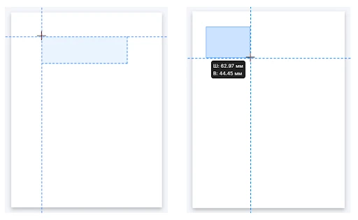 Разметка области для штампа подписи в КриптоАРМ