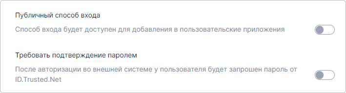 provider-ald-addition.png