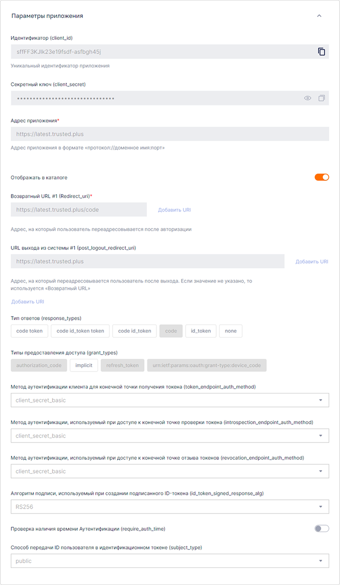 settings2.png