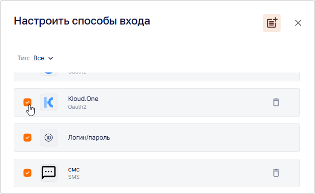 Настройка внешнего вида виджета