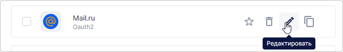 provider-edit-button.png