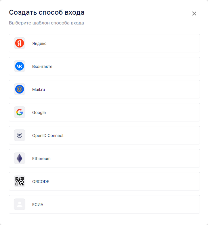 provider-select.png