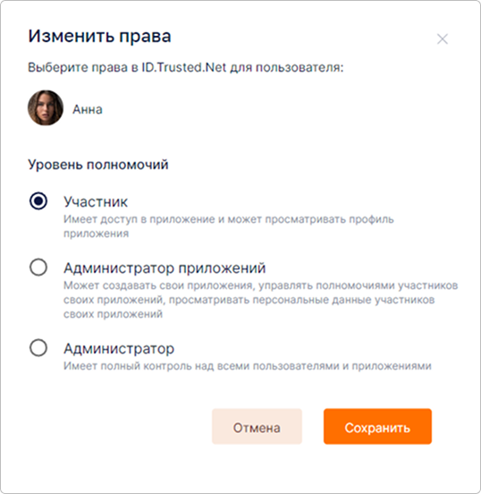 user-right.png
