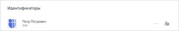 profile-providers.png