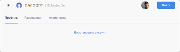 profile-restore.png