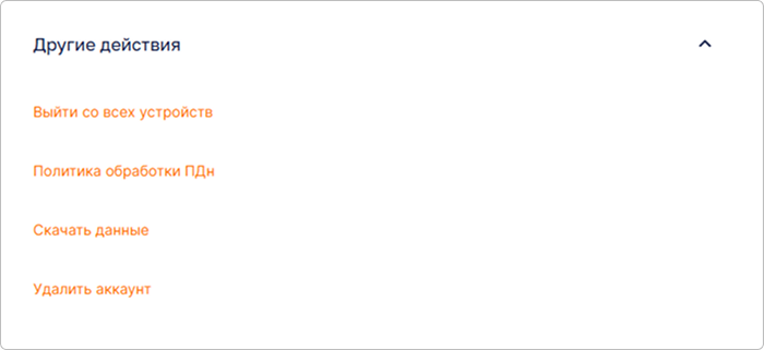profile-view-another.png