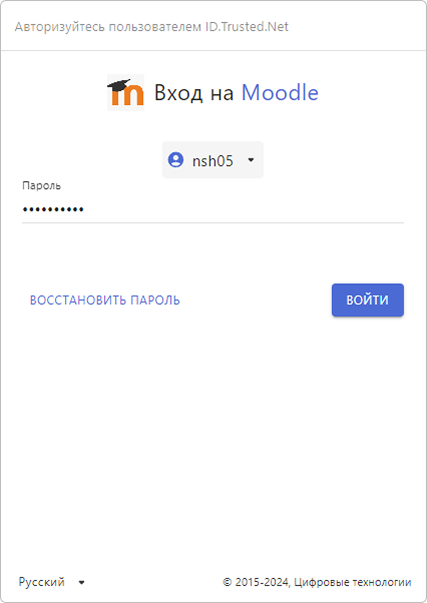 add-provider2.png