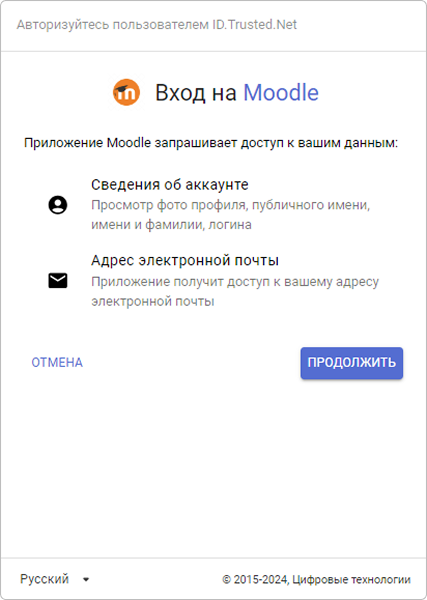 login3.png