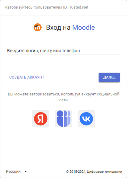 provider1.png