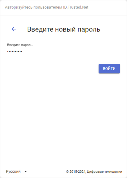 restore3.png