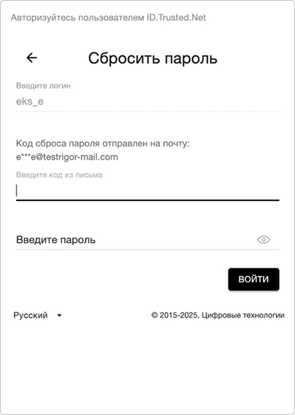 restore2.png