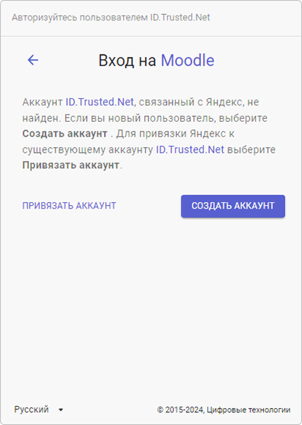 select.png