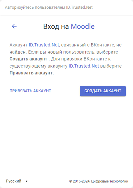 select2.png