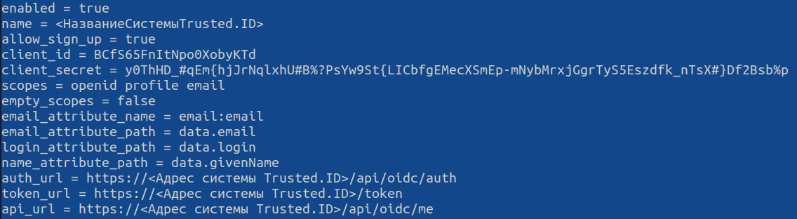 grafana-oauth1.png