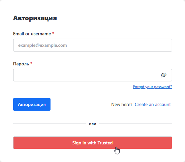 Настройки приложения
