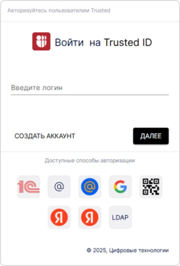 Настройка внешнего вида виджета