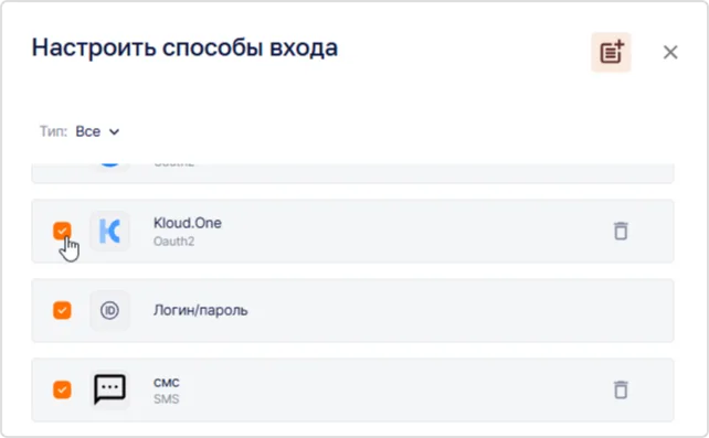 Настройка внешнего вида виджета