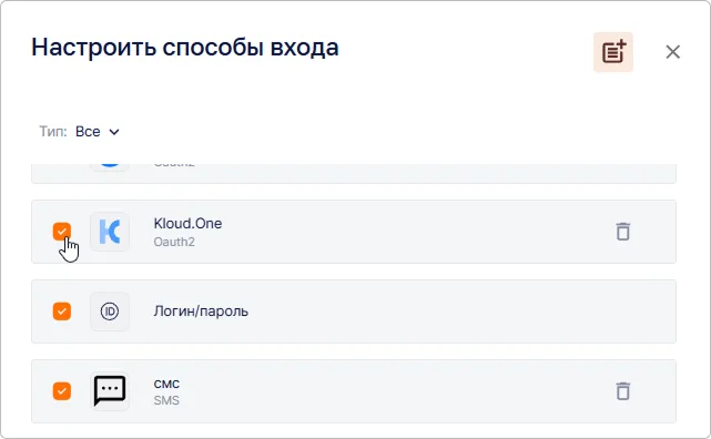 Настройка внешнего вида виджета