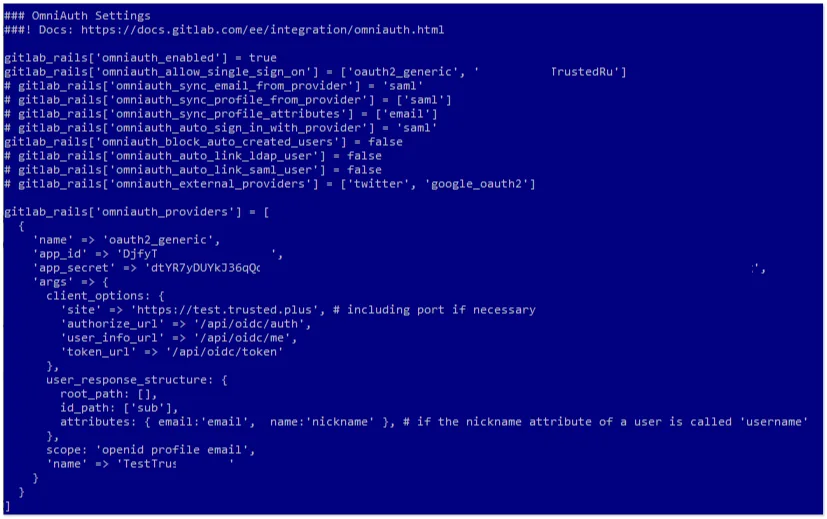 Настройка конфигурационного файла GitLab