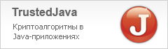 Trusted Java