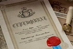 Обновлены сертификаты соответствия ФСБ России для СКЗИ “КриптоАРМ” версии 4