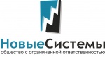 ООО «Новые системы»
